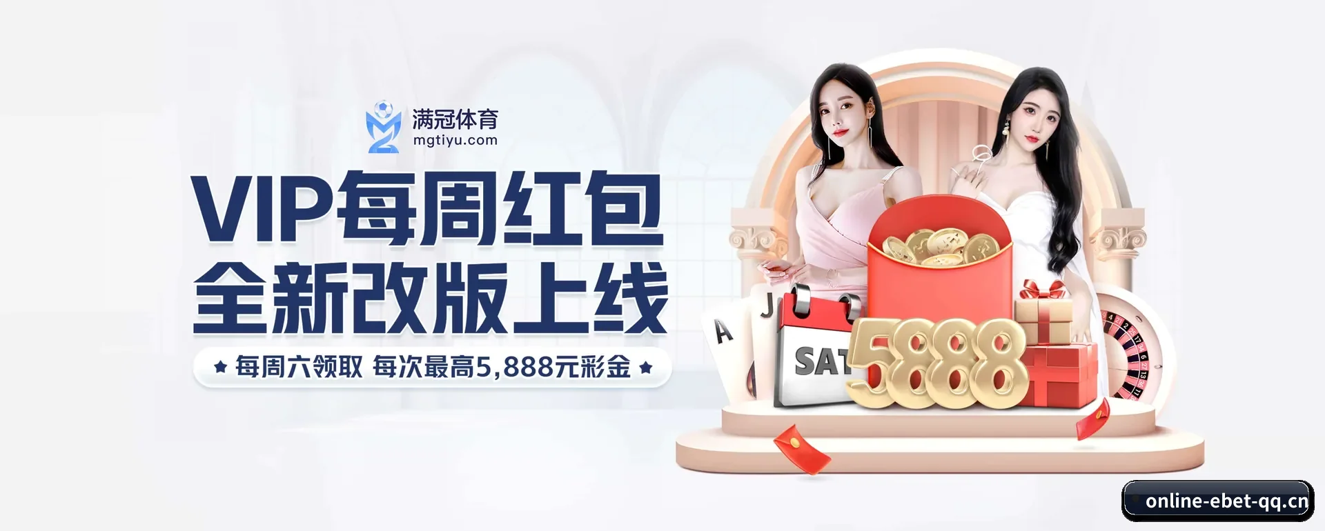 走到更多国家的赛场 - 开通访客突破千万级,业务版图扩展至全球多个华人聚集地区。